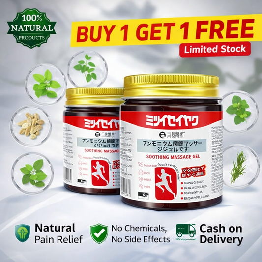 Japanese Instant Pain Relief Soothing Massage Gel (Buy 1 Get 1 FREE)