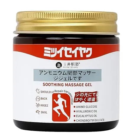 Japanese Massage Gel for Joint & Muscle Pain Relief