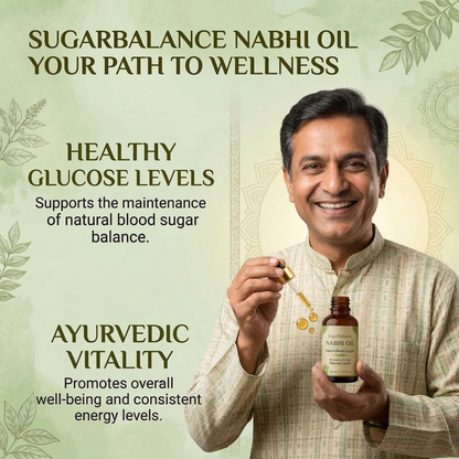 Sugar Balance Nabhi Oil (25000+++ Happy Customer's⭐⭐⭐⭐⭐)